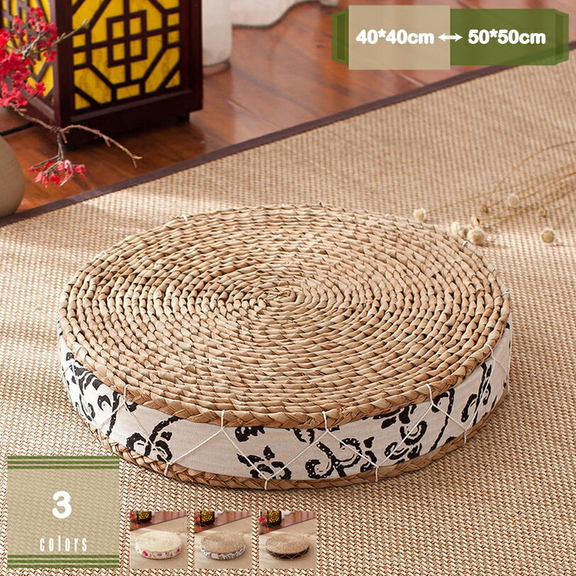 777��OFF�����ݥ� ������ �¤֤Ȥ� �߷� �礭�� 䧥ѥå� �º����� ���������å���� ������� ̵�� 40*40cm ŷ������ �������ñ �¤꿴�Ϥ���...