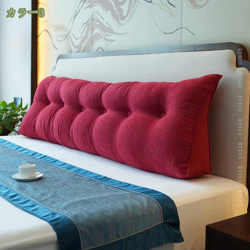 �ؤ⤿�� ���å���� �٥å� �ؤ⤿�� �°ػ� �٥å��� ���ѥ��å���� ���ե��� �٥åɤξ� ���� �ؤ⤿�쥯�å���� ���Ĥ֤� ������ �ɽ� �����餷 �ƥ���� �ƥ�Ӥޤ���٥å� ���ե��� ���楯�å���� ���� ���� ����ƥꥢ �������� mysco