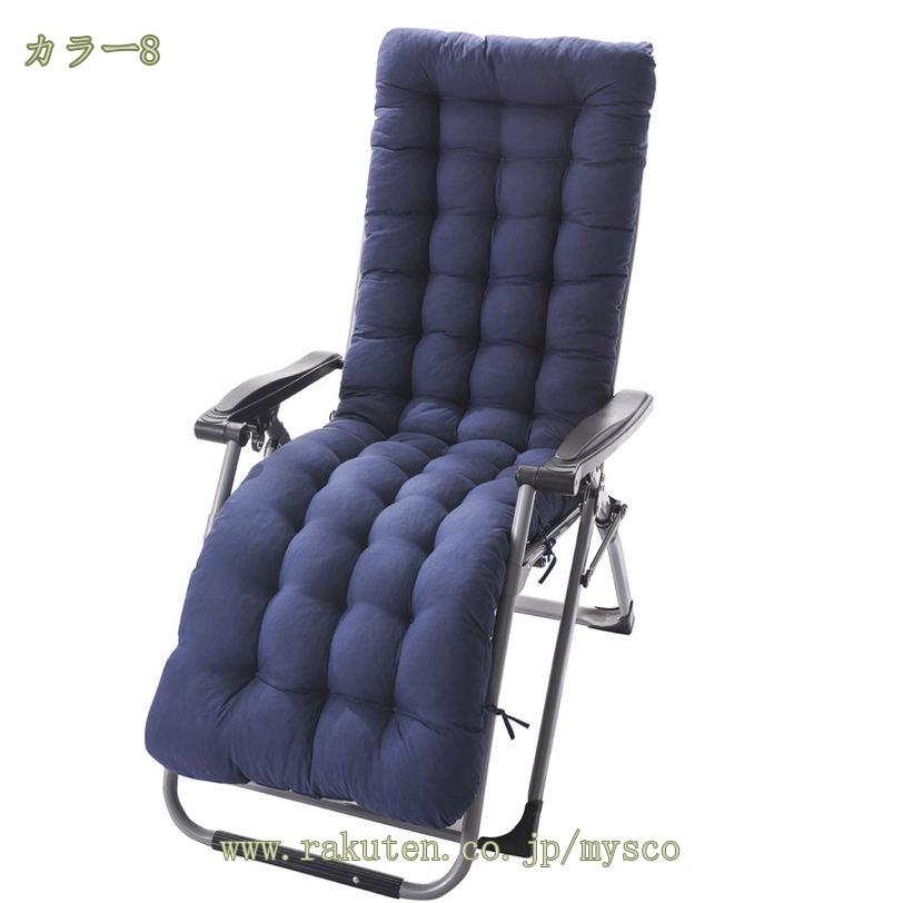 1000円OFFクーポン ごろ寝マット 大人 長座布団 ごろ寝布団 寝椅子用 サマーベッドマット ごろ寝長座布団 昼寝 洗濯可 低反発 ふわふわ 暖かい 厚手 オールシーズン寝椅子で敷き オフィス昼休み 車中泊 折りたたみ 省スペー 無地 mysco [2]