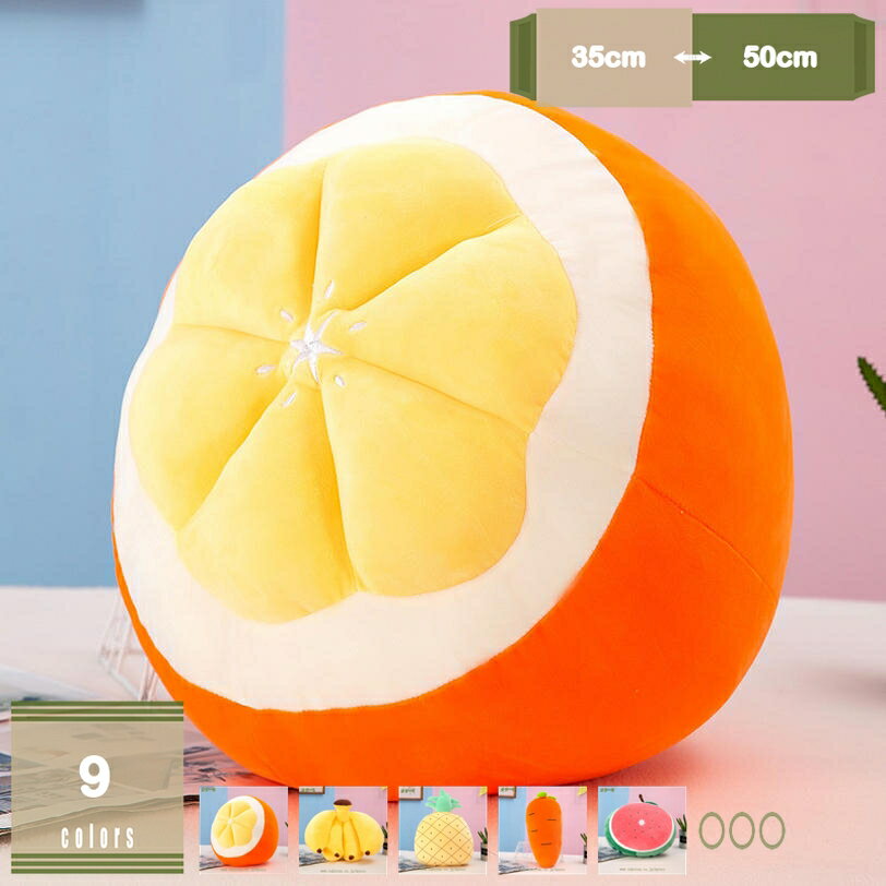 300��OFF�����ݥ� ������ ���å���� �礭�� ���襤�� �뿲�� ��̲ �������ץ쥼��� �����ޤ��� �İ��� �����ƥ��å���� ź������ ������ ���餫�� ...