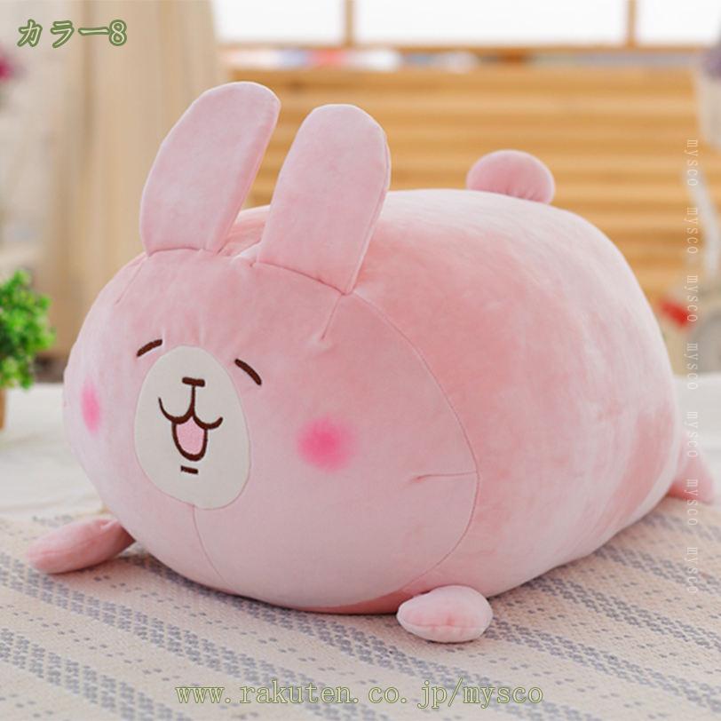 抱き枕 ぬいぐるみ 面白い 鶏 かわいい 枕 クッション インテリア プレゼント ふわ...