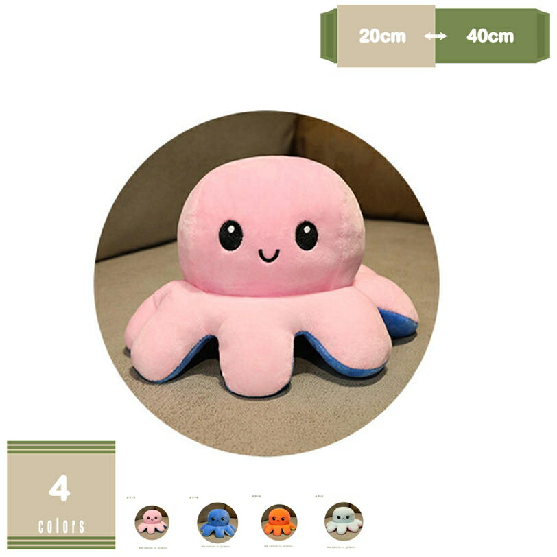 300��OFF�����ݥ� ������ ���� �̤������ ΢�֤� ξ�� ��С����֥� ������ �����Τ̤������ �礭�� ���� �����ͷ� �ܤ���Ф���� ���� �İ���...