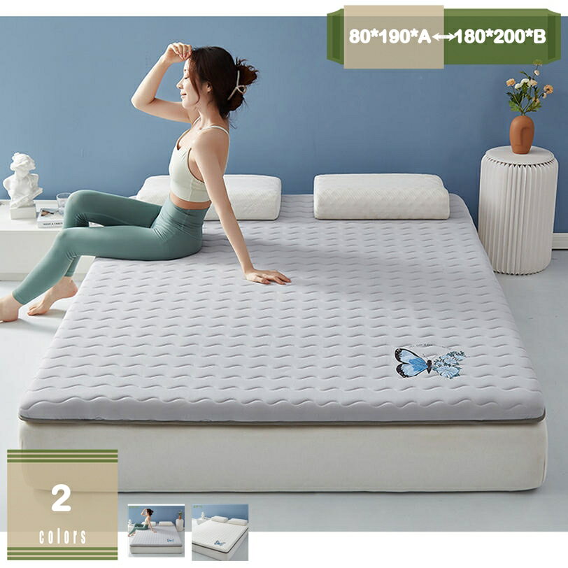 しなやかな肌触り ベッドマット 寝心地アップ ベッドシーツ ピーチスキン こども 大人用 敷パッド ベッド敷きパッド 滑り止め付き おしゃれ シングル 春夏 快適敷きパッド サラサラして快適 ベッド敷きパッド mysco