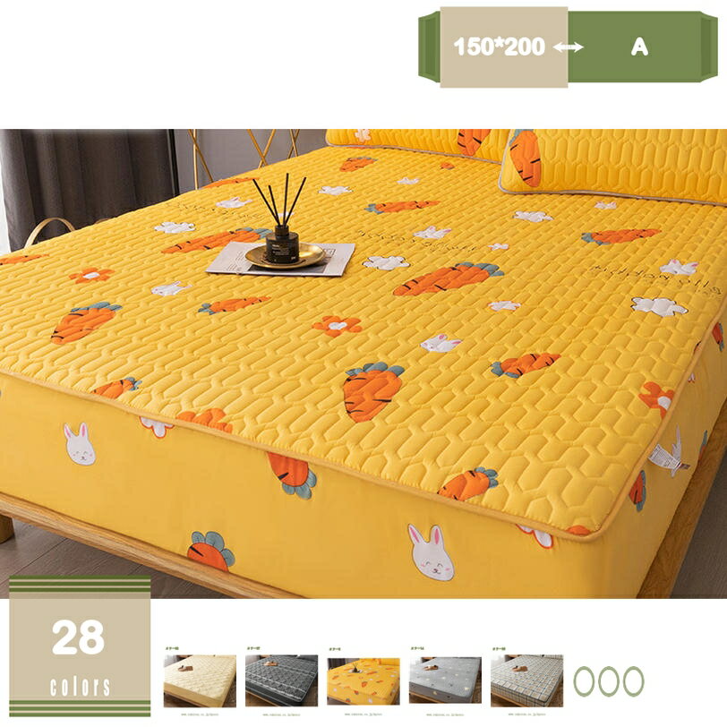 300円OFFクーポン ボックスシーツ ベッドパッド コットン生地 敷きパッド 3点 抗菌・防臭・防ダニ加工 ..