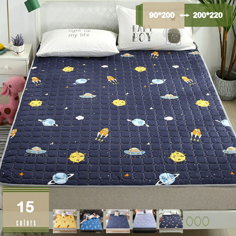 300円OFFクーポン 敷きパッド シングル 冷感 夏 無地 冷たい 接触冷感 吸湿速乾 防ダニ 抗菌防臭 冷感..