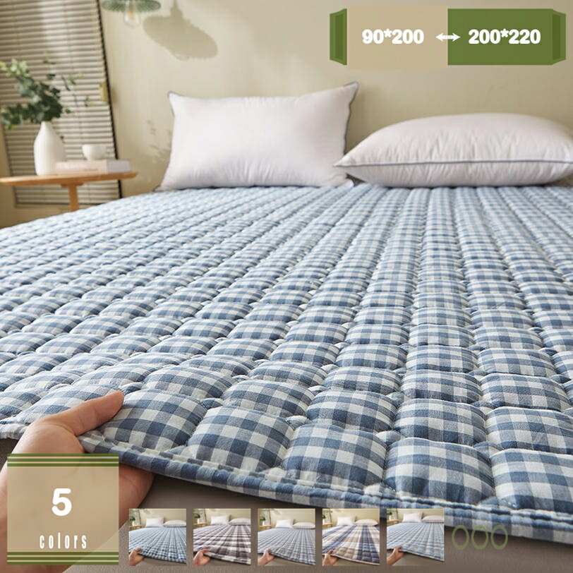 500円OFFクーポン ベッドパッド 敷きパッド シングル 冷感 クール 防カビ 洗濯可 おしゃれ 綿敷きパッド くしゅっと 抗菌防臭 冷却マット クールマット エアコン対策 120X200cm ブルー ベッド 旅行用 夏物 格子柄 ふんわり 熱帯夜対策 夏用寝具 マット mysco
