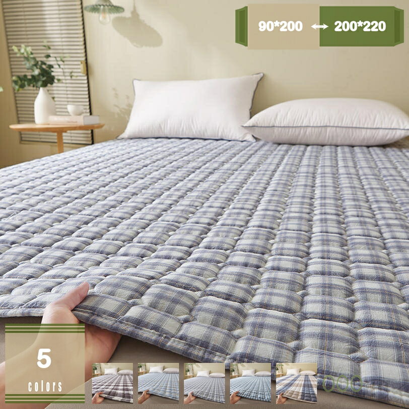 777��OFF�����ݥ� ���󥰥� �ߤ��ѥå� �ܿ��䴶 �٥åɥѥå� ���ߥ��֥� ������ѥå� �䴶 �٥åɥ����� �ޥå� ���� �ۼ�®�� �ɥ��� �����ɽ� ��...