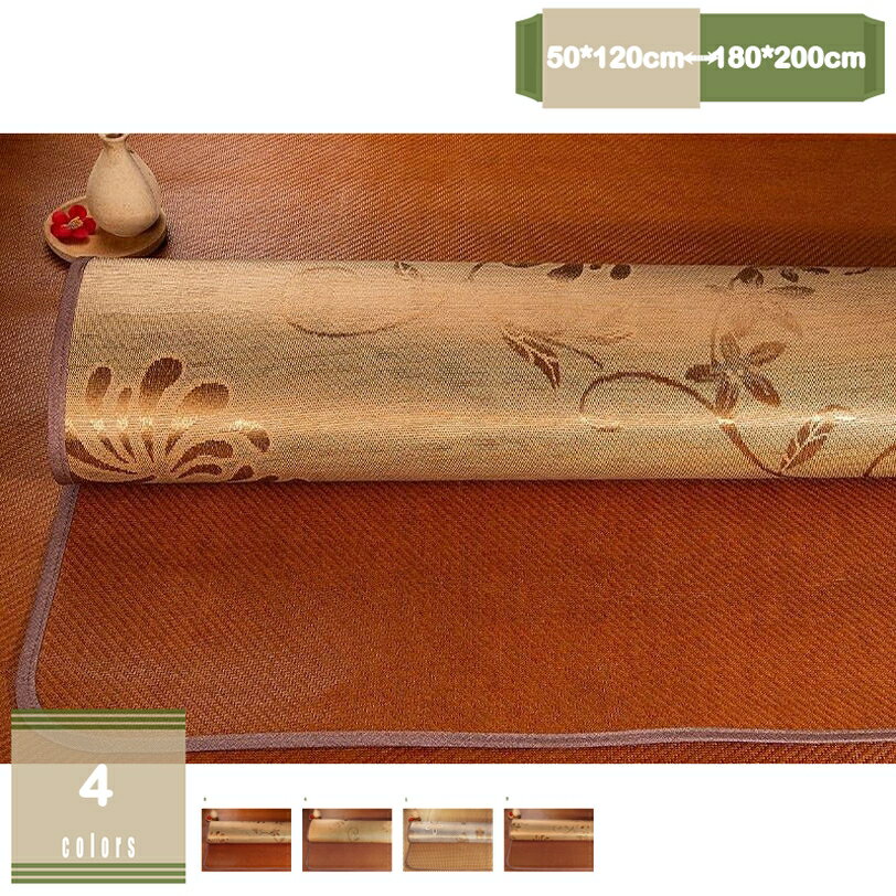 ベッドパッド 敷きパッド さらさら 汗取りベッドパッド オールシーズン い草シーツ 籐 寝具 快適 通気 速乾 吸湿 洗える さらっと 四隅ゴムバンド付き 敷パッド 夏 夏物 パッドシーツ ベッドシーツ兼用 オールシーズンで使える mysco