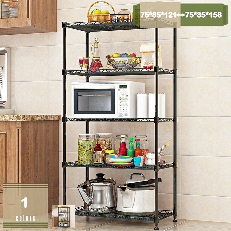 777円OFFクーポン ラック スチールラック 幅75 4段 奥行35 スリム アジャスター付き スチールシェルフ ..