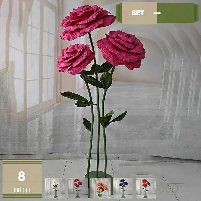 2000円OFFクーポン ローズ フェイクフラワー 造花 大型 リアル シルクフラワー ジャンボアートフラワー ワインレッド 真紅 ローズレッド ロイヤルブルー パープル ディスプレイ フラワーアレンジバラ 薔薇 mysco