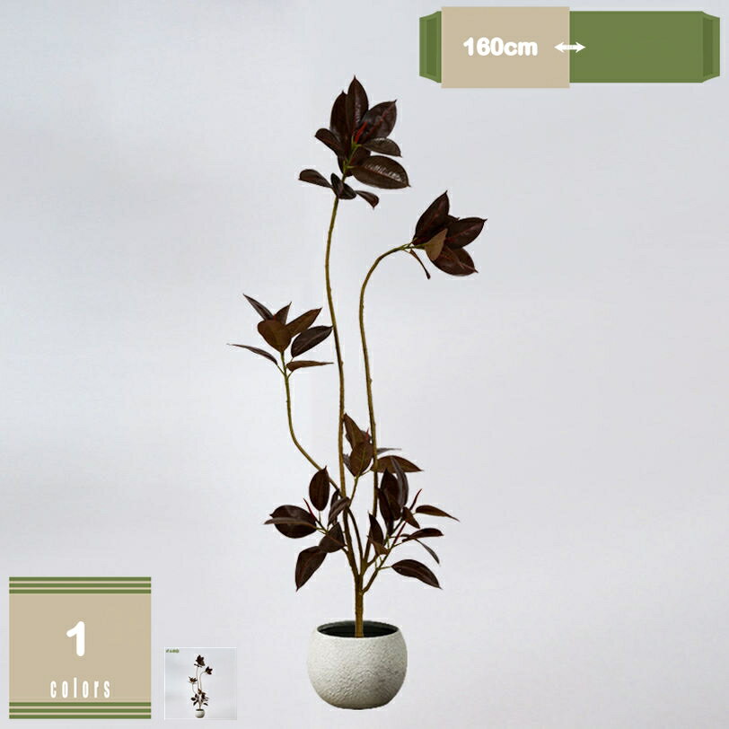 2000円OFFクーポンフェイクグ...