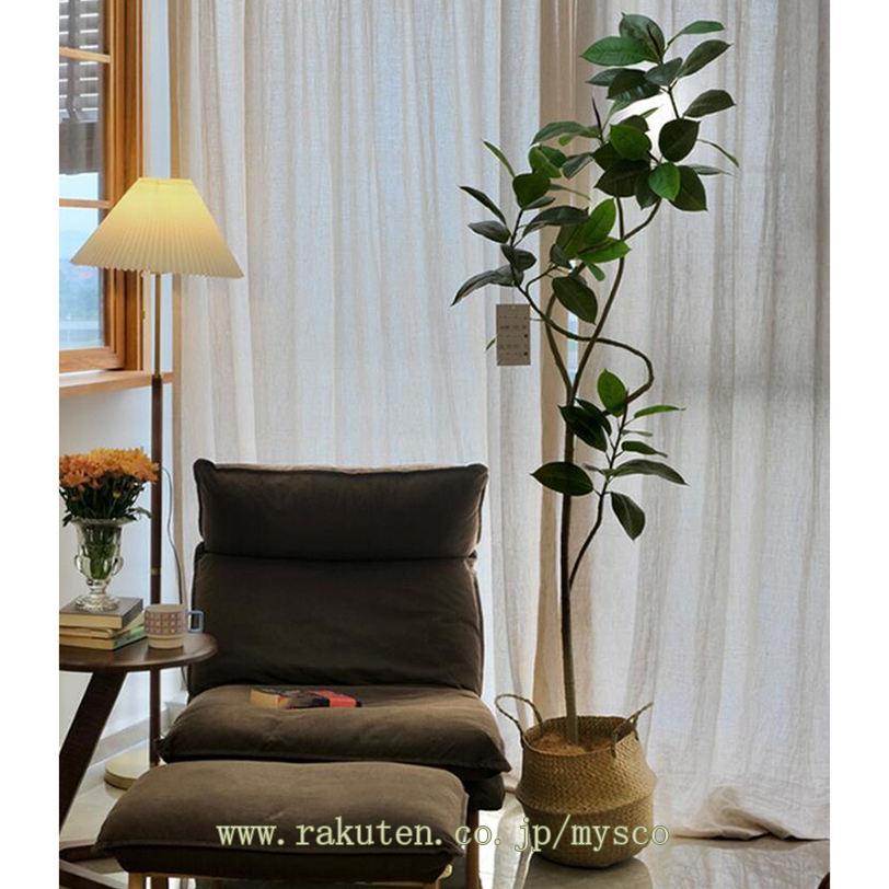 1000円OFFクーポン 人工観葉植物 高さ180cm フェイクグリーン 水やり不要 肥料不要 枯れない インテリア装飾 造花 おしゃれ フェイクツリー 編みかご付き インテリア 玄関 オフィス 室内 装飾 観葉植物 デコレーション お祝い mysco