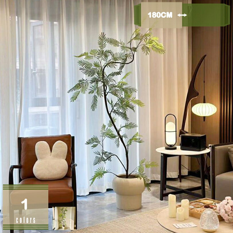 北欧 観葉植物 フェイク 180cm ヤシの木 フェイクグリーン 大型 人工観葉植物 造花 室内 観葉樹 インテリア フェイク植物 水やり不要 人工観葉樹 屋内 飾り用 観覧植物 簡単保 オフィス ホテル おしゃれ お祝い mysco