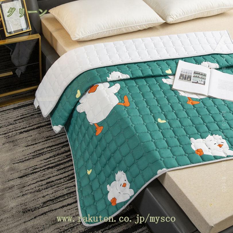 500円OFFクーポン 敷きパッド 接触冷感 セミシングル ベッドパッド 夏 無地 サラッと 速乾 クール 涼感 洗える ゴムバンド付き 80x200cm グレー クール敷きパッド 冷感パッド インテリア くしゅっと 抗菌防臭 防ダニ 吸汗 エアコン対策 吸水速乾 敷パッド mysco [2]
