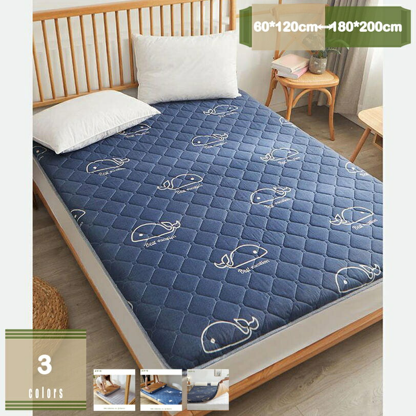 マットレス 敷き布団 藤×ポリエステル交互使用 折りたたみ 3つ折り 布団マットレス 高反発 吸汗速乾 両面涼感マット 軽量 コンパクト 省スペース 柔らかい肌触り 蓄熱対策 和風 来客 北欧 おしゃれ ギフト オールシーズン快適 猛暑対策 冬用保温 mysco