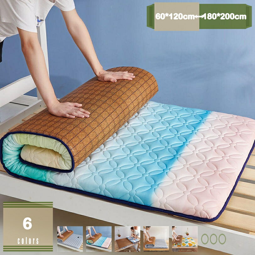 マットレスシングル 高反発マットレス AB面 冬夏兼用 マットレス 高密度 柔らか 肌に優しい生地 サポート力 マットレス 快適な寝心地 両面使用可能 体圧分散 便利 涼しいマット 接触涼感 涼感敷きパッド 敷布団 ごろ寝 コンパクト 一年中さらっと快適 mysco