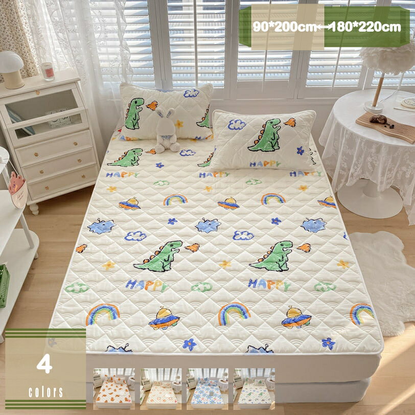 300円OFFクーポン ベッドパッド 敷きパッド 抗菌 防臭 防ダニ加工 洗える 四隅強化ゴムバンド付き 薄手..