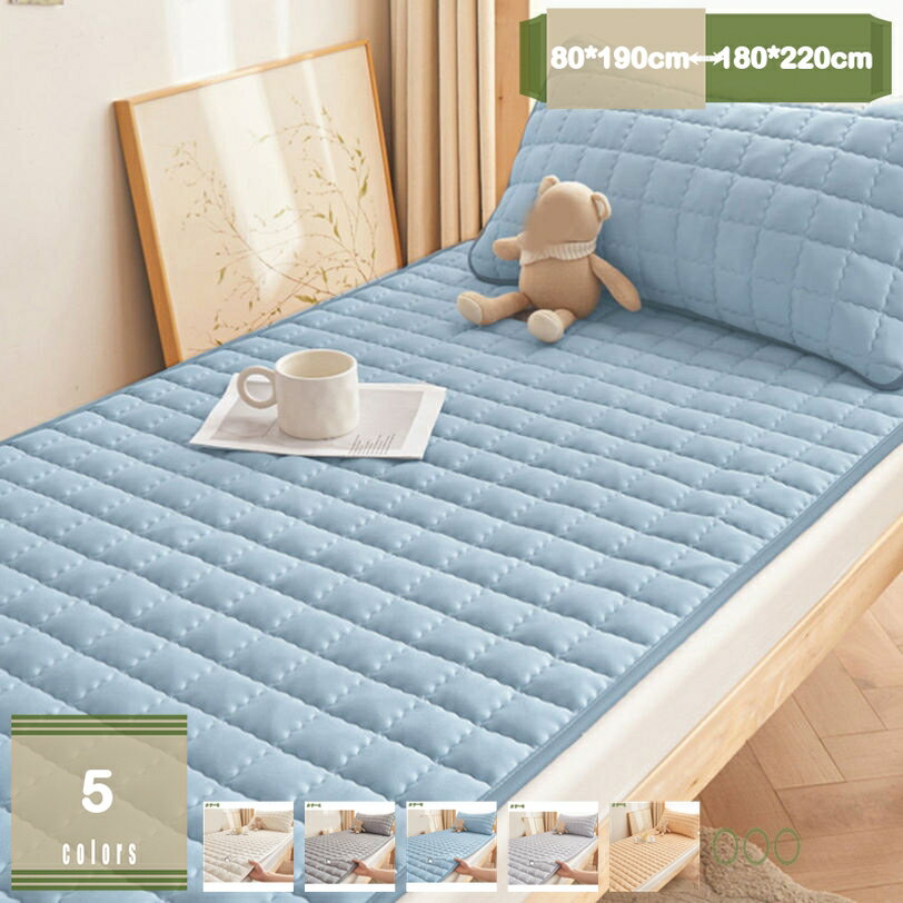 500��OFF�����ݥ� �ߤ��ѥå� �٥åɥѥå� ���ߥ��֥� �ܿ��䴶 ������ �䤿�� �ä��� ������� �ɥ��� �ɥ��� �ɿ奷���� �ɽ� ̵�� 4�������դ� ...