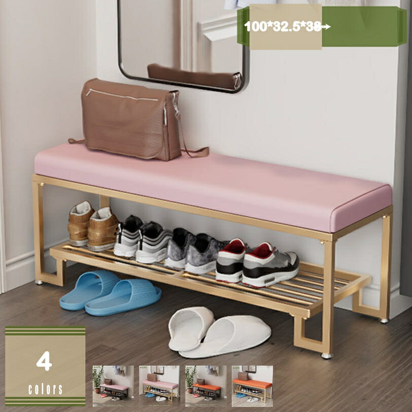 1000円OFFクーポン 玄関ベンチ 幅100 ベンチ 玄関 収納 シューズラック ベンチシェルフ スリッパラック スリム コンパクト 省スペース 玄関スツール...