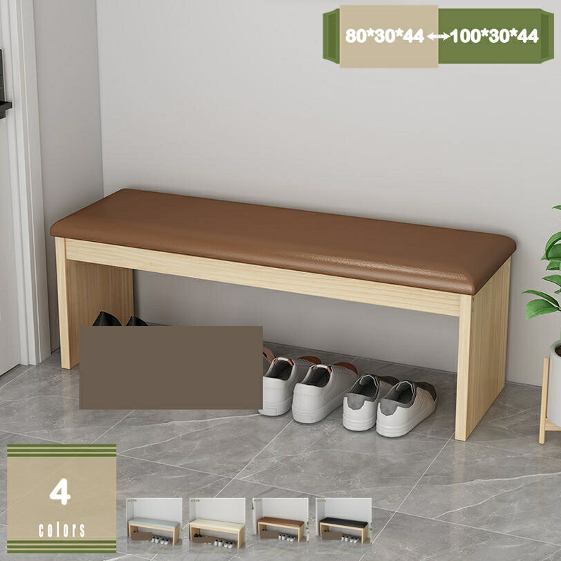 1000円OFFクーポン ダイニングベンチ 幅80cm 幅100cm 4色対応 ベンチ 椅子 ダイニング ベンチ ダイニングチェア ダイニングチェアー スツール 食卓椅子 食卓チェア 木製 おしゃれ ダイニングチェアー スツール 食卓椅子 食卓チェア 木製 おしゃれ mysco
