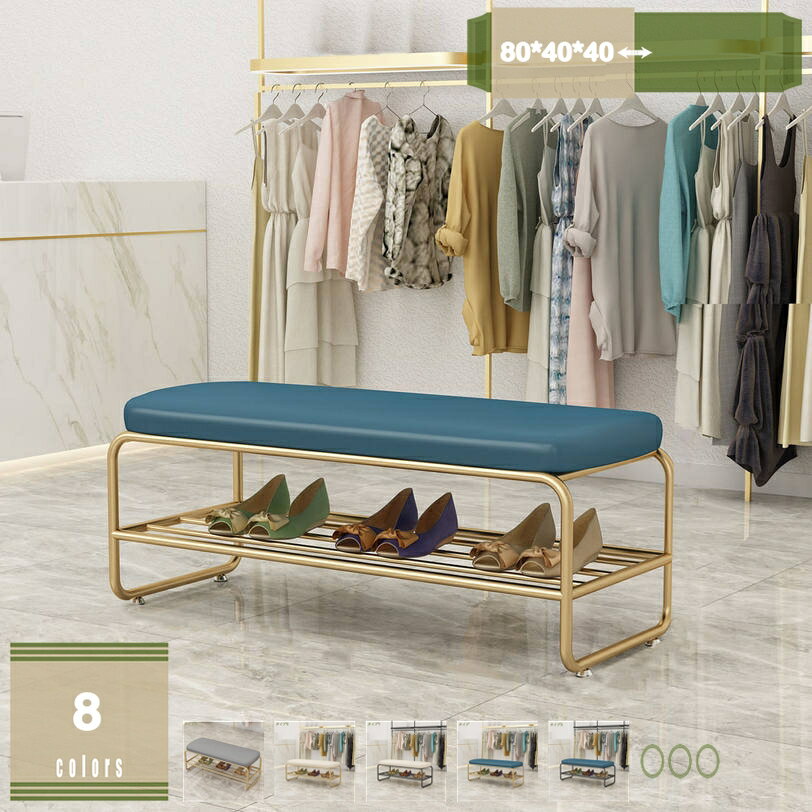 2000円OFFクーポン シューズラック 玄関ベンチ 2段 幅80cm×40cm 高さ40cm シューズ収納 シューズラック 玄関収納 靴箱 下駄箱 靴収納 オ...