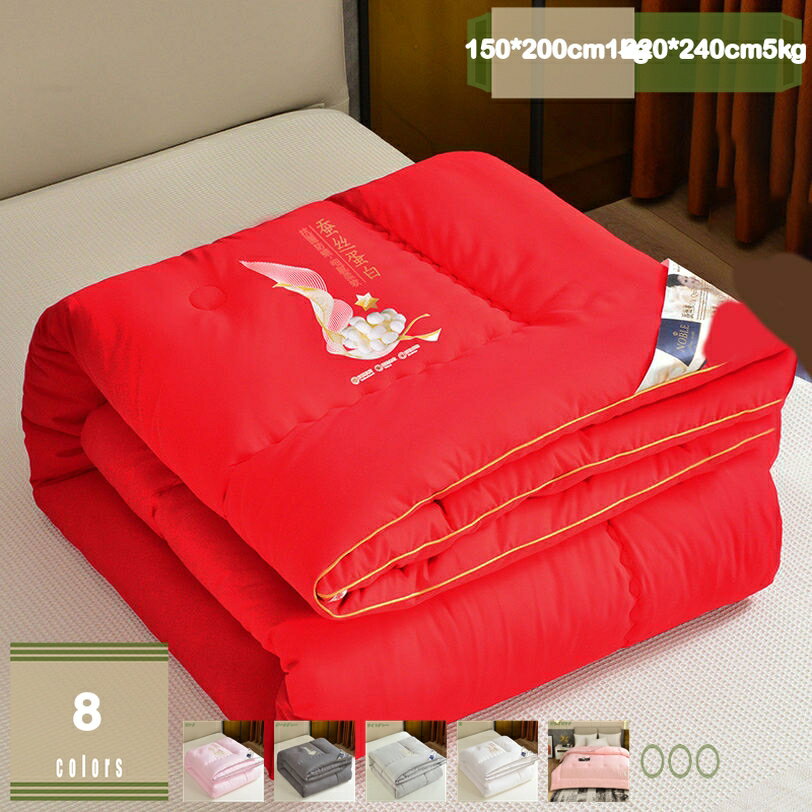 掛け布団 ふわふわ 洗える シングル かけふとん 柔らかい肌触り かけ布団 掛けふとん セミダブル ダブル ホテルスタイル掛け布団 春用 抗菌 防臭 洗濯可 掛け布団 かけふとん 洗える シングル新生活 春用 あったか かけ布団 mysco