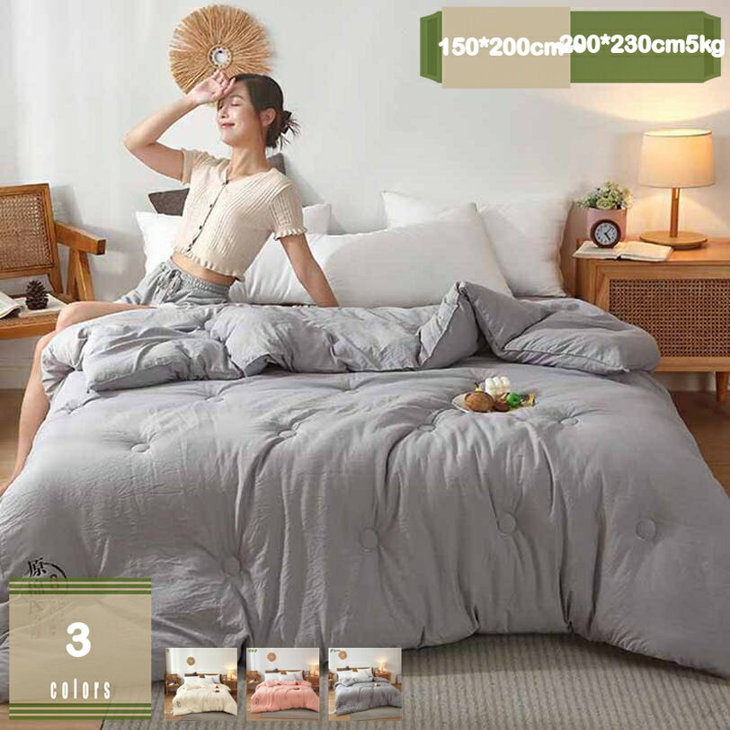 777円OFFクーポン掛け布団シン...