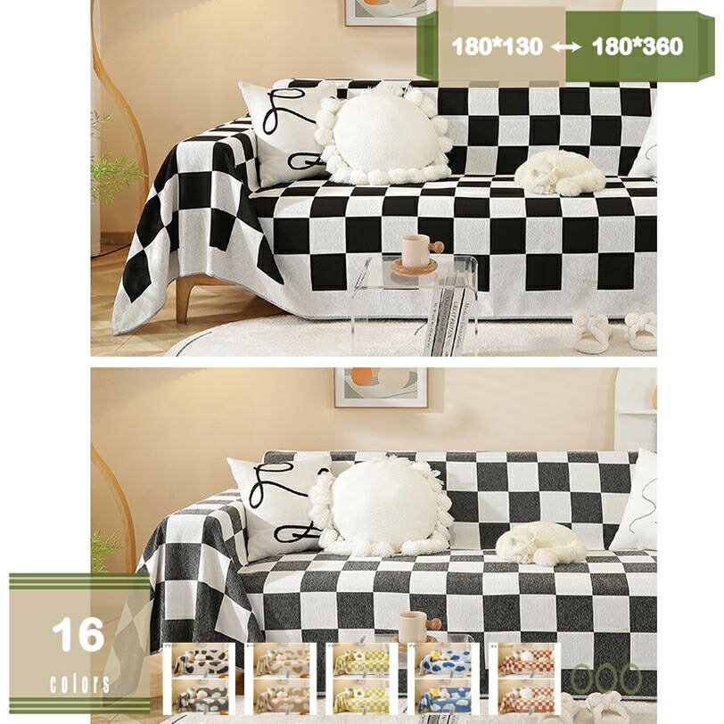 1000円OFFクーポン マルチカバー バリ織り 厚手 180*360cm インド綿100％ アジアン ソファーカバー 布 マルチクロス ペット 掛けるだけ 無地 ソファカバー 一枚布 長方形 2人掛け ベッドカバー かわいい アジアン雑貨 おしゃれ 北欧 コットン インテリア 生地 mysco