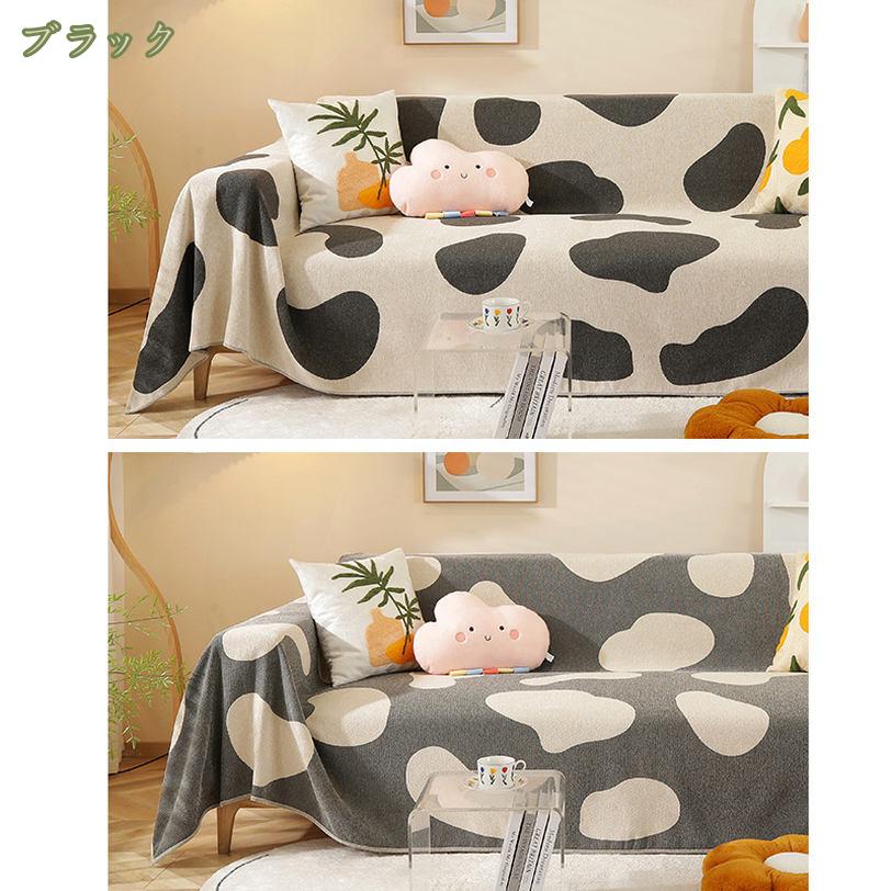 1000円OFFクーポン マルチカバー バリ織り 厚手 180*360cm インド綿100% アジアン ソファーカバー 布 マルチクロス ペット 掛けるだけ 無地 ソファカバー 一枚布 長方形 2人掛け ベッドカバー かわいい アジアン雑貨 おしゃれ 北欧 コットン インテリア 生地 mysco [2]