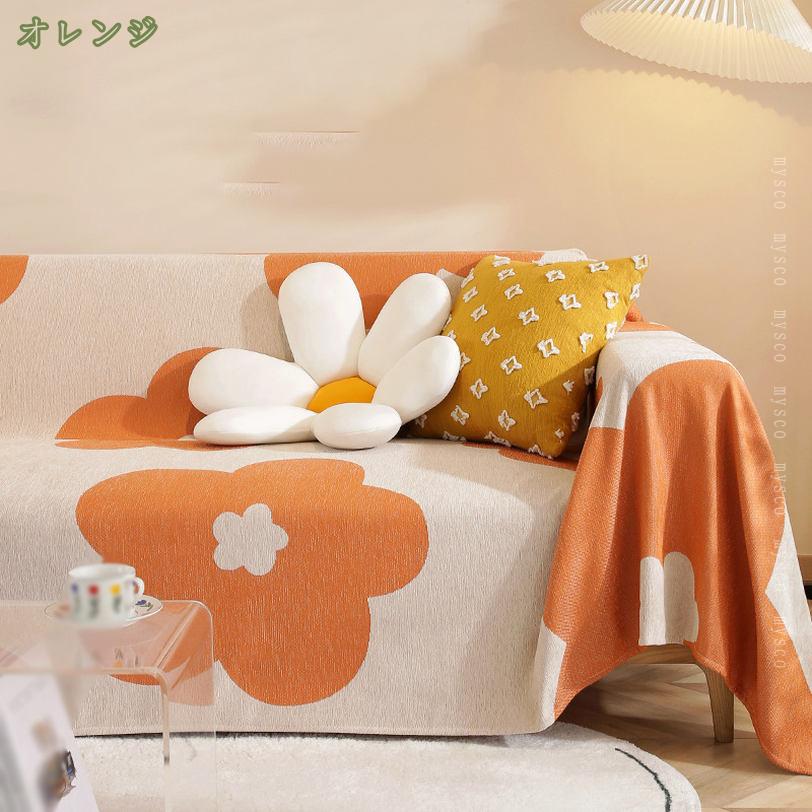 1000円OFFクーポン マルチカバー バリ織り 厚手 180*360cm インド綿100% アジアン ソファーカバー 布 マルチクロス ペット 掛けるだけ 無地 ソファカバー 一枚布 長方形 2人掛け ベッドカバー かわいい アジアン雑貨 おしゃれ 北欧 コットン インテリア 生地 mysco [3]