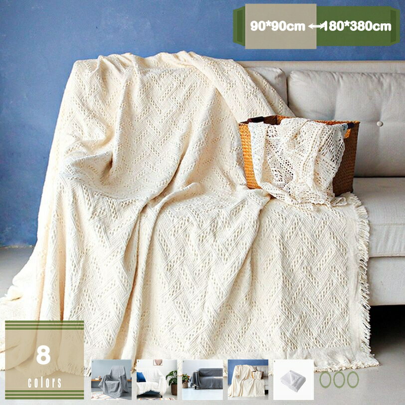 500円OFFクーポン マルチカバー ソファーカバー 大判 柔らかい ズレにくい 肘付き ソファカバー 北欧 3人掛け 4人掛け テーブルクロス 洗濯可 防汚 キズ防止 爪とぎ防止 防塵カバー ソファー 長方形 滑り止め 犬猫対策 四季通用 簡単着脱 mysco