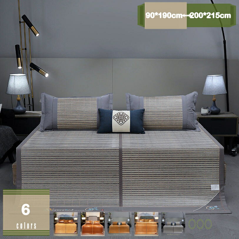 Bedding - 500円OFFクーポン 夏用スリーピングマット竹マット 敷きパッド シングル 冷却マットレス 接触冷感 冷たい 寝ござ 寝具 シーツ 敷パッド クール 冷却スリーピングパッド冷感 おしゃれ 竹 春 置くだけ 敷きマット 竹シーツ エアコンマット 両面使用 自宅寝室学校寮用