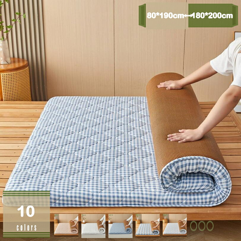 防ダニ 抗菌防臭 吸汗速乾 両面涼感マット 敷布団 敷き布団 マットレス 冷感 保温両用 セミダブル 藤シーツ＆クッションポリエステル 敷パッド 敷きふとん 夏冬一年中使えます オールシーズン対応 mysco