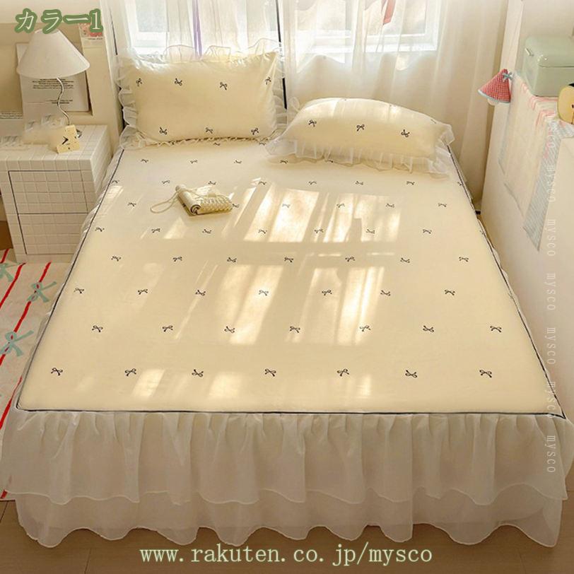 500円OFFクーポン ベッドパッド 冷感シーツ ベッドスカート 枕カバー付き 北欧風 ...