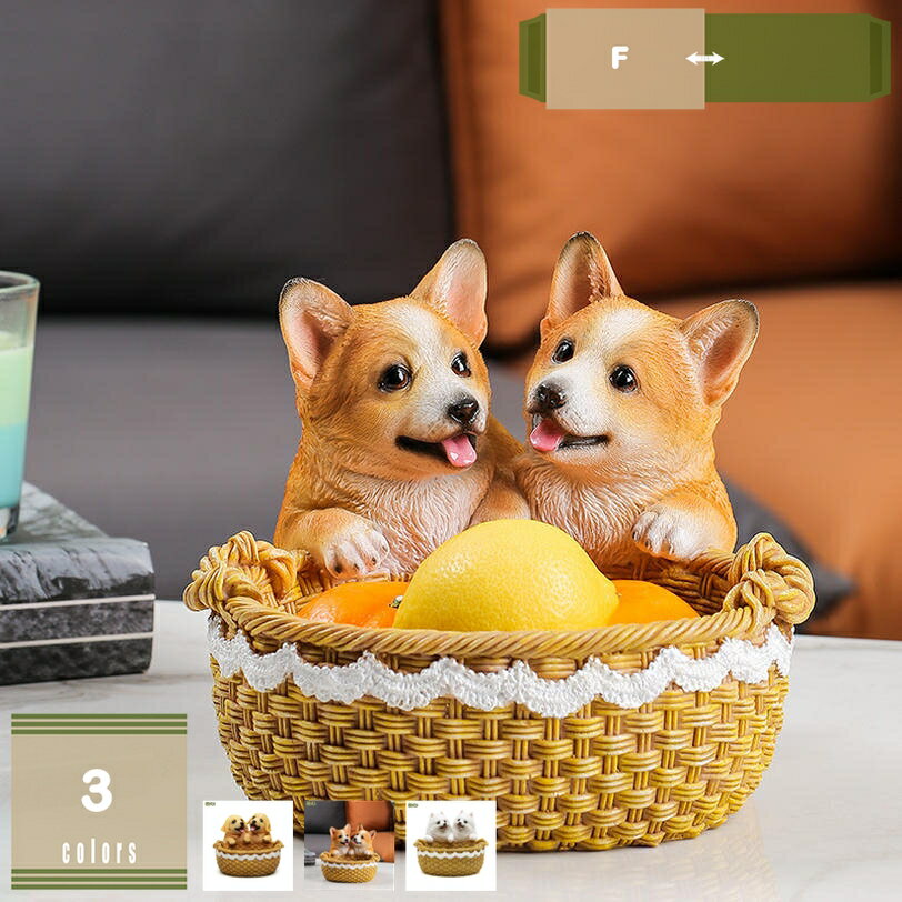 ガーデニング オーナメント 犬 ガーデン オブジェ 置物 デコレーション 動物 アニマル インテリア かわいい 雑貨 玄関 花壇 おしゃれ ガーデンオーナメント ガーデンオブジェ 庭の置物 カントリー雑貨 記念 お祝い mysco