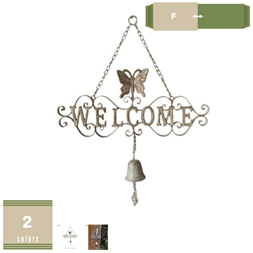 置物 天使 エンジェル 彫刻 インテリア オブジェ 工芸品 ギフト ガーデン 庭 かわいい 庭の彫像 ガーデニング雑貨 天使の像 ガーデンオーナメント 芝生 花壇 屋外 北欧雑貨 贈り物 癒し おしゃれ 誕生日プレゼント mysco