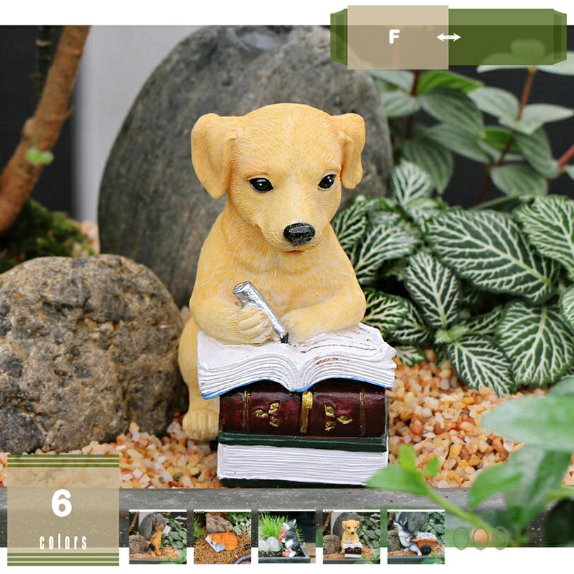 LxRx9 ガーデニング雑貨 ミニチュア 芝生 装飾 トイレ飾り物 イヌ オブジェ 置物 おきもの おもしろ雑貨 犬の置物 動物モデル ダイニング マスコット ガーデン雑貨 犬の雑貨 リアルな犬 インテリア雑貨 可愛い マイクロ風景 mysco