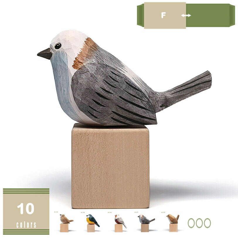 木彫り置物 手作り オブジェ 木製彫刻 鳥の木彫り置物 木製オブジェ 木製鳥 北欧 かわいい 動物の置物 鳥 雑貨 鳥の彫像 木製 動物のオブジェ 記念品 贈り物 縁起物 高級 木製オブジェ 室内 階段 寝室 部屋 店舗 インテリア mysco
