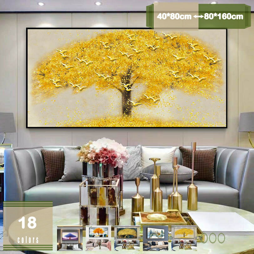 【1月9日20時-16日1時59分までエントリーで2点購入P5倍・3点以上でP10倍】アルテ Arte アルミフレーム シェイプ A0 ブラック SH-A0-BK イラスト ポスター 写真 絵画 図工 アート 額 額縁