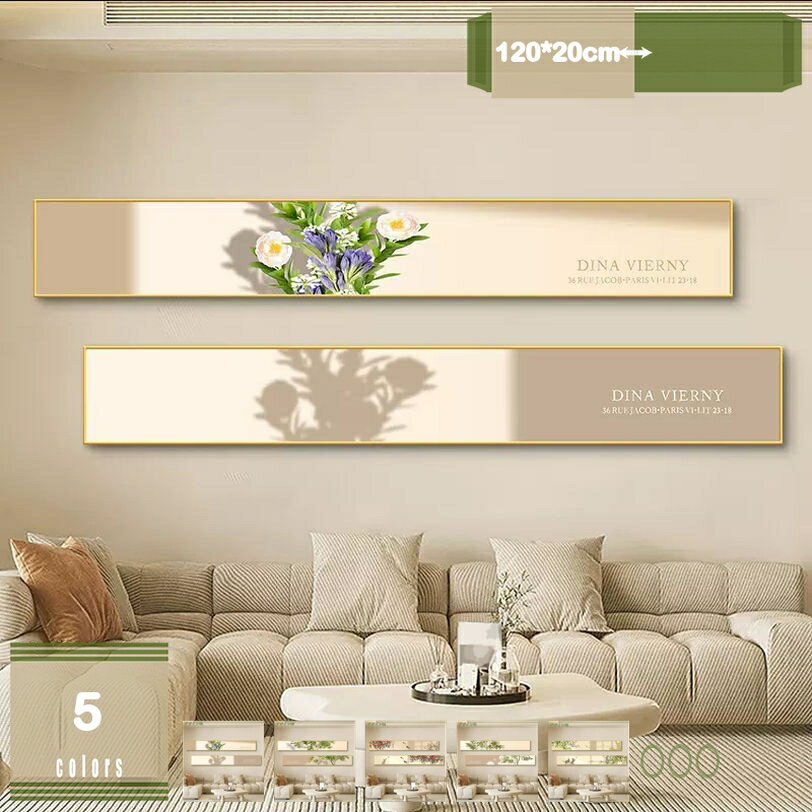 1000円OFFクーポン アートパネル 飾り絵 葉 光影 ポスター フレーム 壁掛け パネル モダン アートボード インテリア 部屋飾り 魅力的 壁の絵 ソファの背景絵画 玄関 植物 おしゃれ 北欧 印刷された 完成品 風景 ホテル 装飾 背景絵画 mysco