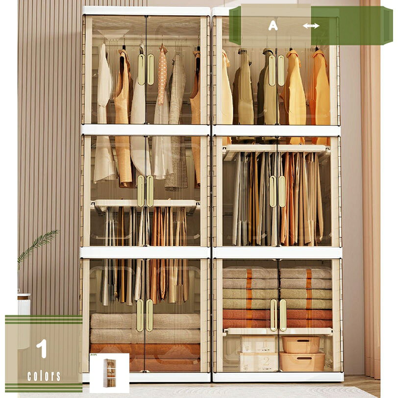 2000��OFF�����ݥ� ��Ǽ�ܥå��� ��Ǽ������ �����Ѳٽ� �Ѥ߽Ť� �İ��� ������� �ץ饹���å� ���������å� ��ɥ����� ����ӥͥå� ���� ������...