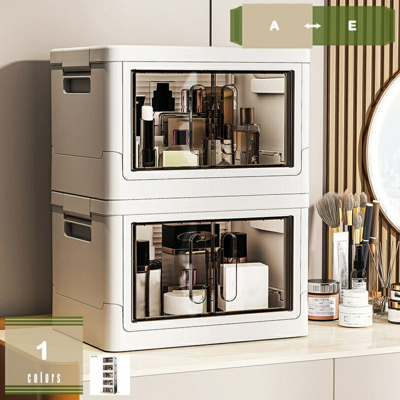 500円OFFクーポン 収納ボックス 折りたたみ 積み重ね 蓋付き 収納ケース 強い耐荷重 衣装ケース 組立簡..