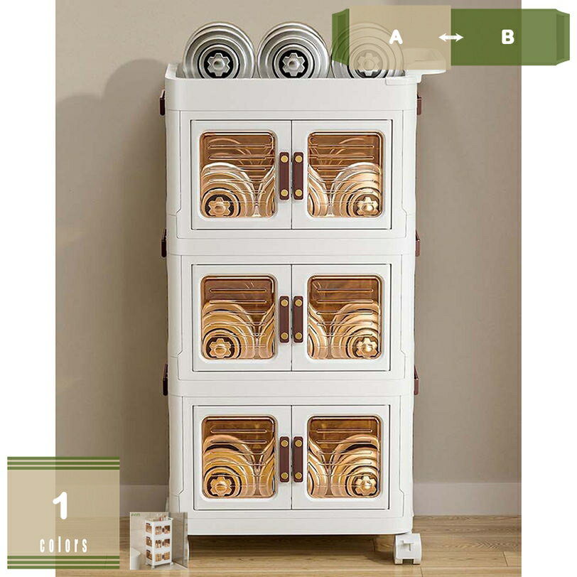 1000円OFFクーポン 折り畳み 収納ボックス 収納ケース 洋服 おしゃれ 衣類ケース スペース節約 折りた..