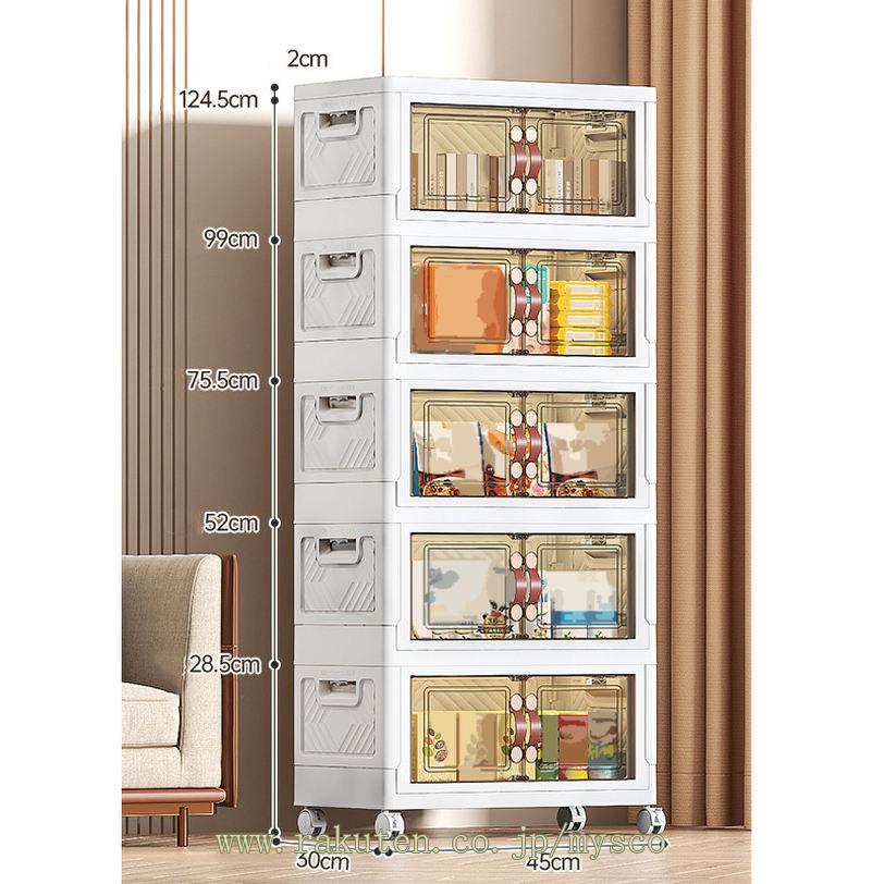 500円OFFクーポン ワードローブ 衣装ケース クローゼット 折りたたみ式 組立簡単 マグネット式 扉付き 衣類収納 大容量 キャスター付き 工具不要 防塵 おしゃれ 無地 収納 ボックス 一人暮らし 引っ越し クローゼット モダン インテリア コーディネート ボックス mysco [2]