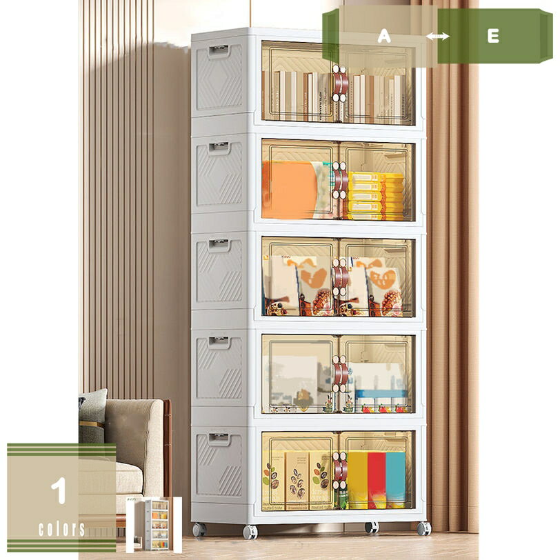 500��OFF�����ݥ� ��Ǽ�ܥå��� �Ѥ߽Ť� �ޤ���߼�Ǽ�ܥå��� ������ �礭�������� ��Ǽ������ �ޥ��ͥåȼ��� ���㥹�����դ� ��Ω��ñ Ʃ�� �������...