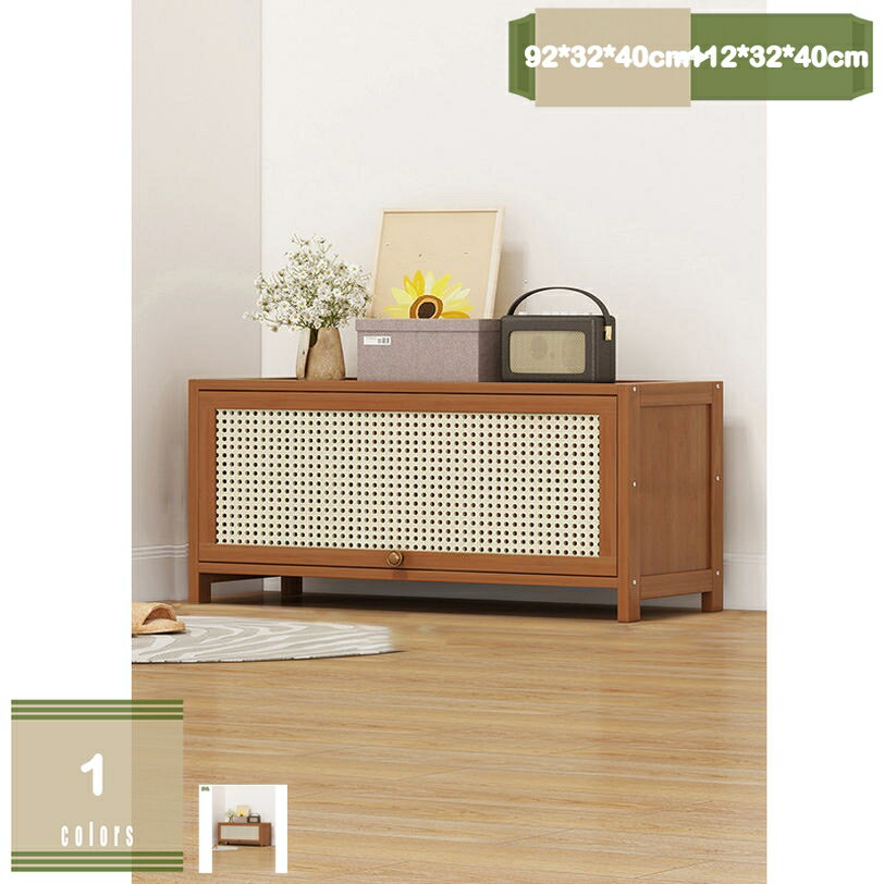 500円OFFクーポン 北欧 靴箱 下駄箱 シューズボックス シューズラック 扉 玄関収納 靴棚 収納 棚 大容..