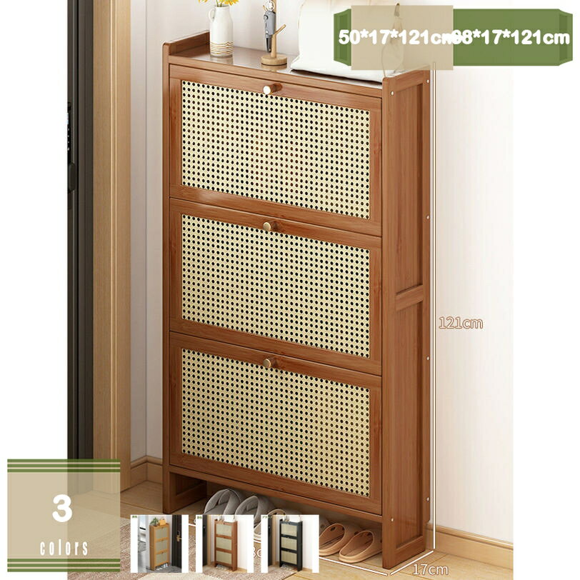 1000円OFFクーポン シューズボックス 下駄箱 シューズクローゼット シューズ棚 靴入れ棚 シューズラック 超薄型 3扉 ひとり暮らし 靴箱 靴棚 要組立 天然竹製 通気性 防塵 防汚 防水 玄関収納 超スリム型 コンパクト 省スペース 奥行17CM mysco