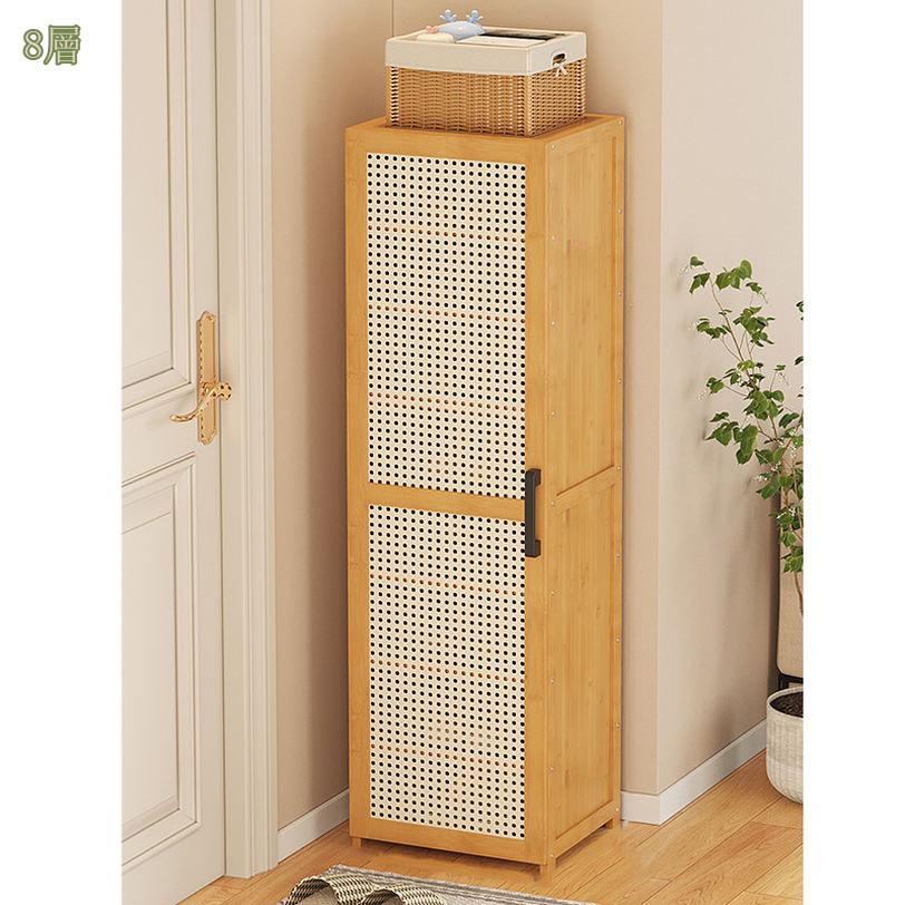 1000円OFFクーポン 縦長 シューズボックス 下駄箱 大容量 天然竹製 扉付き 玄関収納 スリム 薄型 省スペース 靴箱 組み立て式 多層 防塵 防汚 防水 防臭 部屋 玄関 置物 移動しやすい 靴入れ コンパクト すき間収納 狭い キャビネット mysco