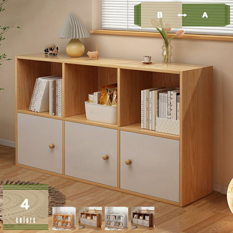 1000円OFFクーポン 食器棚 オープンラック キッチン収納 電子レンジ台 カップボード 炊飯器 トースター リビング収納 キッチンストッカー 大容量 キッチンカウンター 木製 収納棚 リビング 寝室 雑物収納 置き棚 北欧 mysco