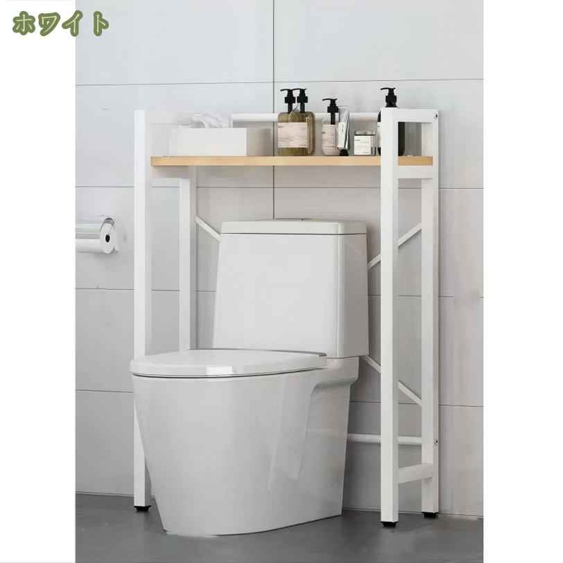 300円OFFクーポン レンジ台 ゴミ箱上 キッチンラック レンジラック レンジボード 幅63 おしゃれ 北欧 白 ホワイト スリム シンプル 食器棚 ナチュラル 収納棚 電子レンジ台 オープンラック 収納ラック 隙間収納 棚 一人暮らし 省スペース mysco